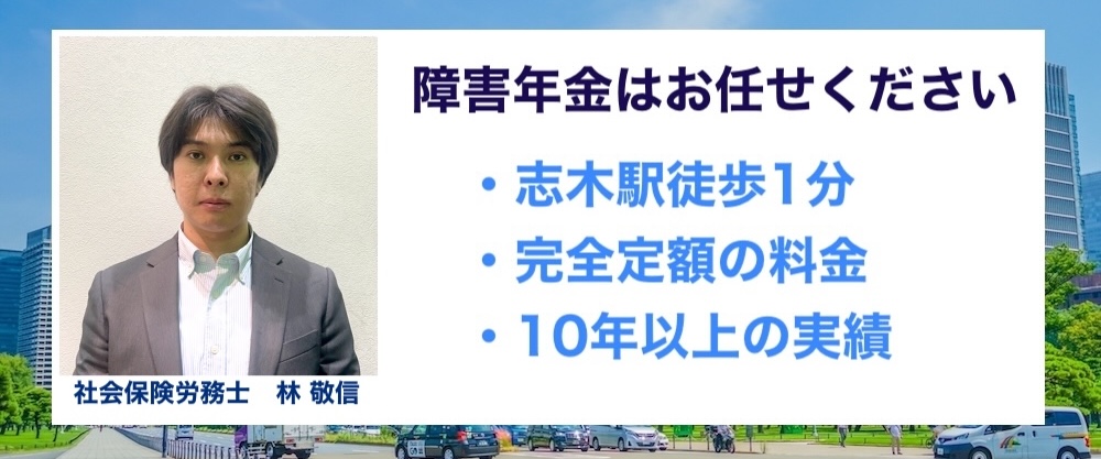 トップ画像